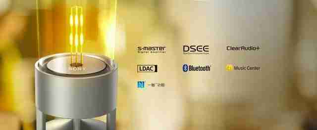 sony音箱蓝牙配对不了（sony音箱s1蓝牙配对）-第10张图片
