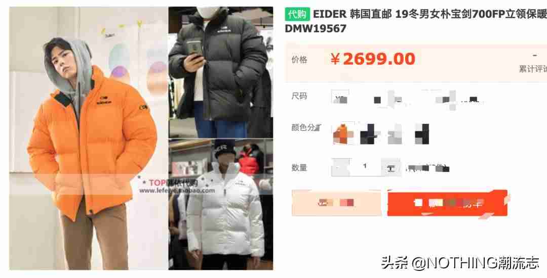 户外品牌排行榜前十名（户外电源品牌排行）-第33张图片