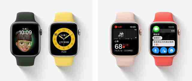 苹果watch7和se区别（苹果手表watch7和se区别）-第11张图片