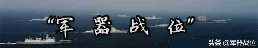 世界十大洲际导弹排名2022（世界十大洲际导弹排名2021）-第11张图片