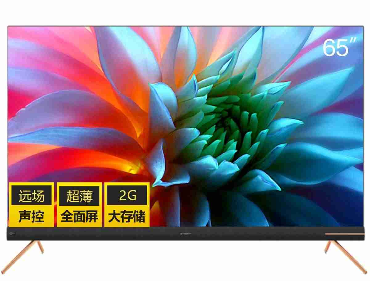 中国最新液晶电视十大排名(2021公认口碑最好的电视机)-第6张图片 中国最新液晶电视十大排名(2021公认口碑最好的电视机)-第6张图片