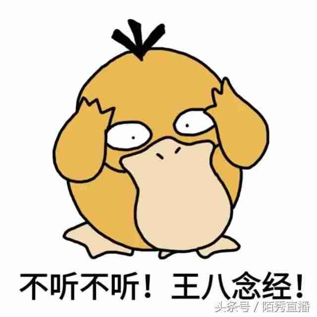 直播带货背景音乐推荐(电商直播促进成交音乐)-第3张图片 直播带货背景音乐推荐(电商直播促进成交音乐)-第3张图片