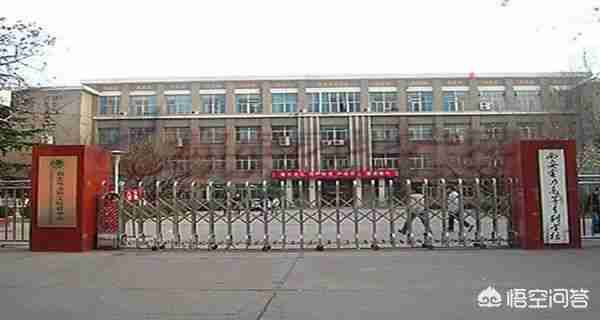 陕西省大专院校排名（陕西省大专院校排行榜公办）-第1张图片