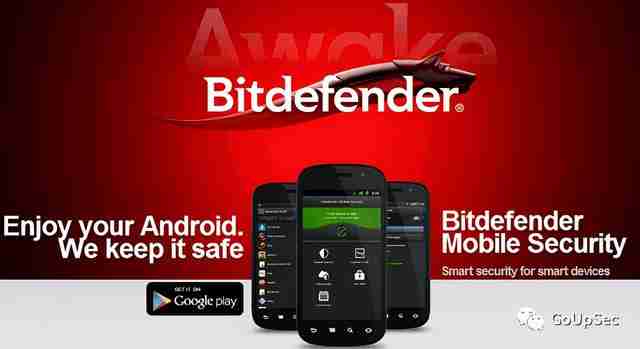 安卓手机杀毒软件排行榜第一名（华为手机杀毒软件排行榜第一名）-第7张图片