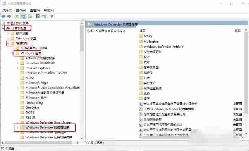 苹果电脑怎么杀毒清理(macbook杀毒软件推荐)-第6张图片 苹果电脑怎么杀毒清理(macbook杀毒软件推荐)-第6张图片
