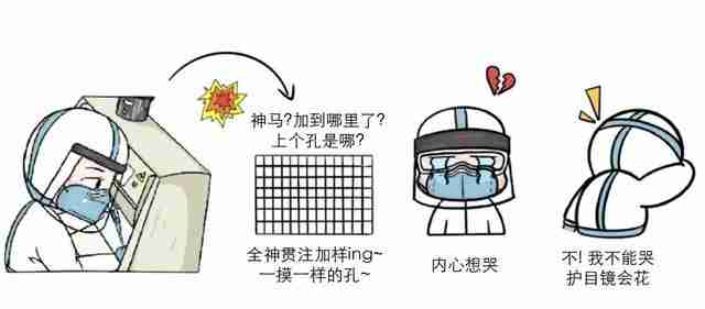 放心贷款怎么样可靠吗（新呗贷款怎么样可靠吗）-第19张图片