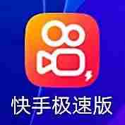 学生什么软件赚钱快又安全(正规赚零花钱的软件推荐)-第4张图片 学生什么软件赚钱快又安全(正规赚零花钱的软件推荐)-第4张图片