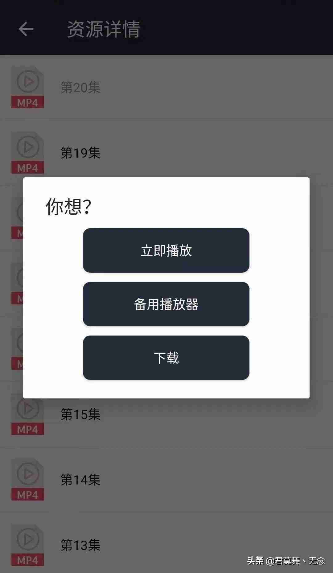 最好用的迅雷种子搜索引擎(迅雷种子搜索网站推荐)-第8张图片 最好用的迅雷种子搜索引擎(迅雷种子搜索网站推荐)-第8张图片