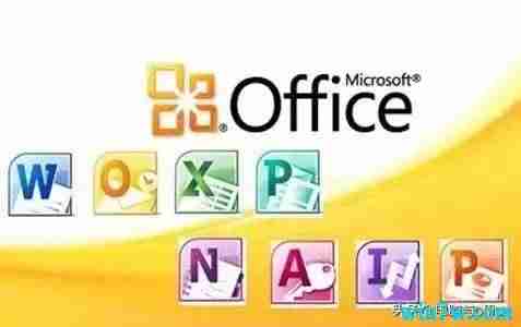 microsoft office 2013产品密钥正式版(office2013永久激活密钥最新)-第4张图片 microsoft office 2013产品密钥正式版(office2013永久激活密钥最新)-第4张图片