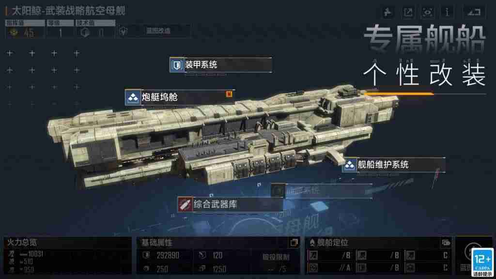 夜神模拟器怎么连接手机(安卓app下载软件排行榜)-第1张图片 夜神模拟器怎么连接手机(安卓app下载软件排行榜)-第1张图片