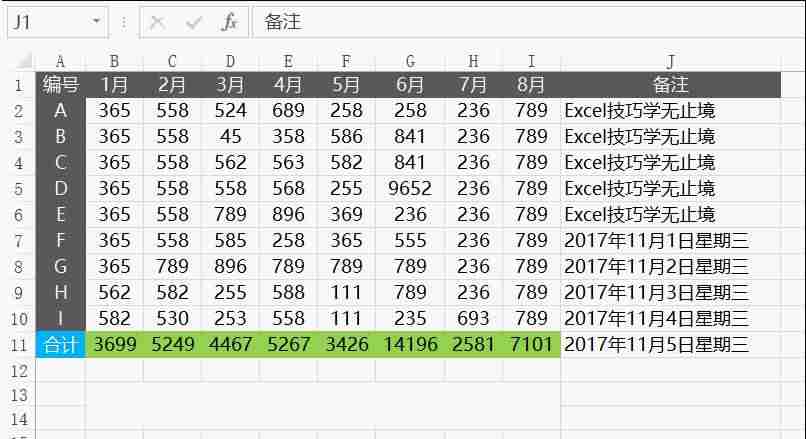 鼠标单击变双击怎么修(鼠标单双击设置方法)-第3张图片 鼠标单击变双击怎么修(鼠标单双击设置方法)-第3张图片