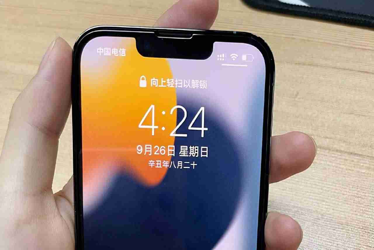 苹果x支持无线快充吗(苹果xr反向充电设置)-第3张图片 苹果x支持无线快充吗(苹果xr反向充电设置)-第3张图片