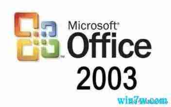 microsoft office 2013产品密钥正式版(office2013永久激活密钥最新)-第1张图片 microsoft office 2013产品密钥正式版(office2013永久激活密钥最新)-第1张图片