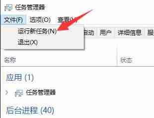 怎样让笔记本黑屏但是还运作(讲解笔记本开机一直黑屏状态)-第4张图片 怎样让笔记本黑屏但是还运作(讲解笔记本开机一直黑屏状态)-第4张图片