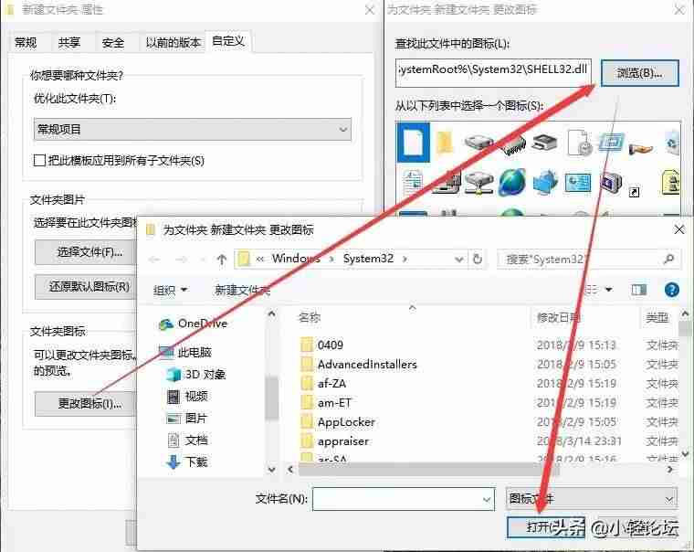 图标工具在哪里（手机作图软件app推荐）-第5张图片