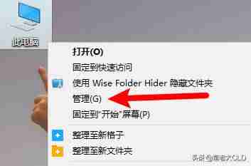 怎么把电脑分区合并(固态硬盘和机械硬盘合并方法)-第1张图片 怎么把电脑分区合并(固态硬盘和机械硬盘合并方法)-第1张图片
