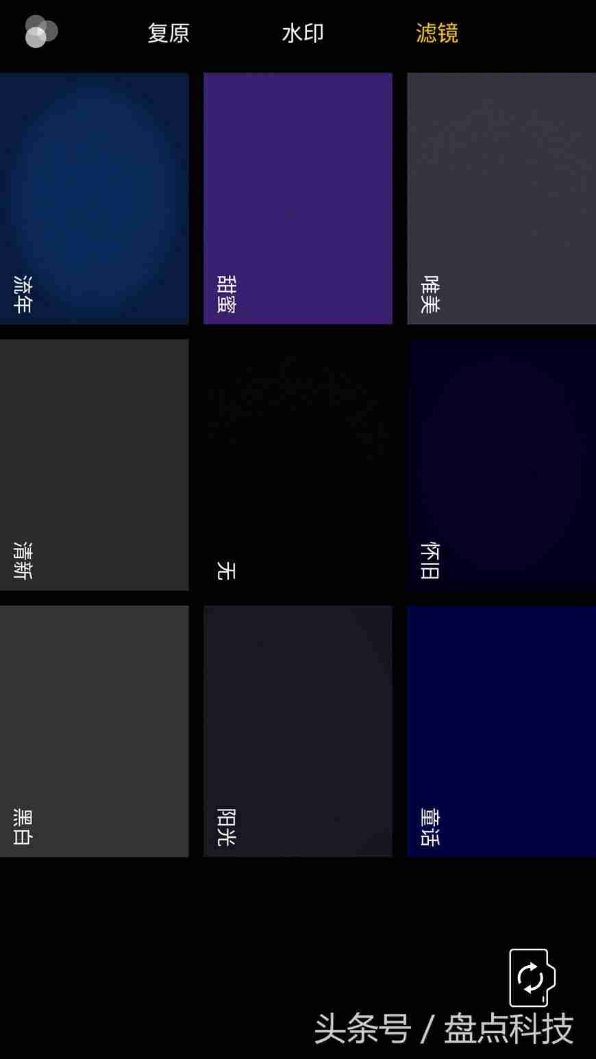 oppor11怎么录屏在哪里找(oppor11s录屏功能)-第5张图片 oppor11怎么录屏在哪里找(oppor11s录屏功能)-第5张图片