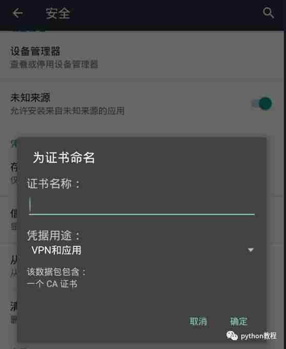 抖音数据采集接口（精准客户数据采集软件推荐）-第5张图片