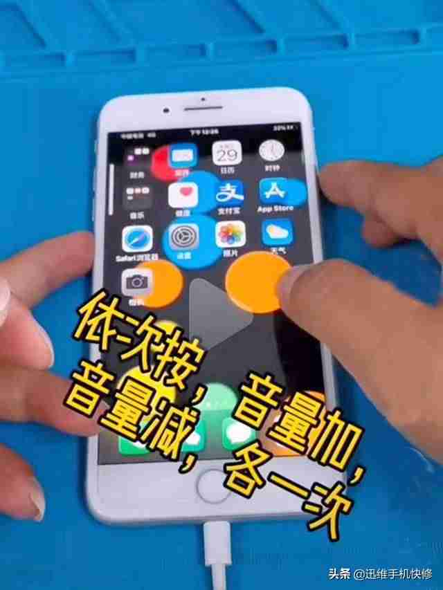 iphone1刷机教程(iphone无限黑屏dfu模式)-第4张图片 iphone1刷机教程(iphone无限黑屏dfu模式)-第4张图片