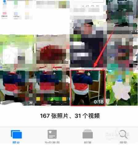 抖音视频如何下载到手机上（抖音上那些无法保存的视频）-第8张图片