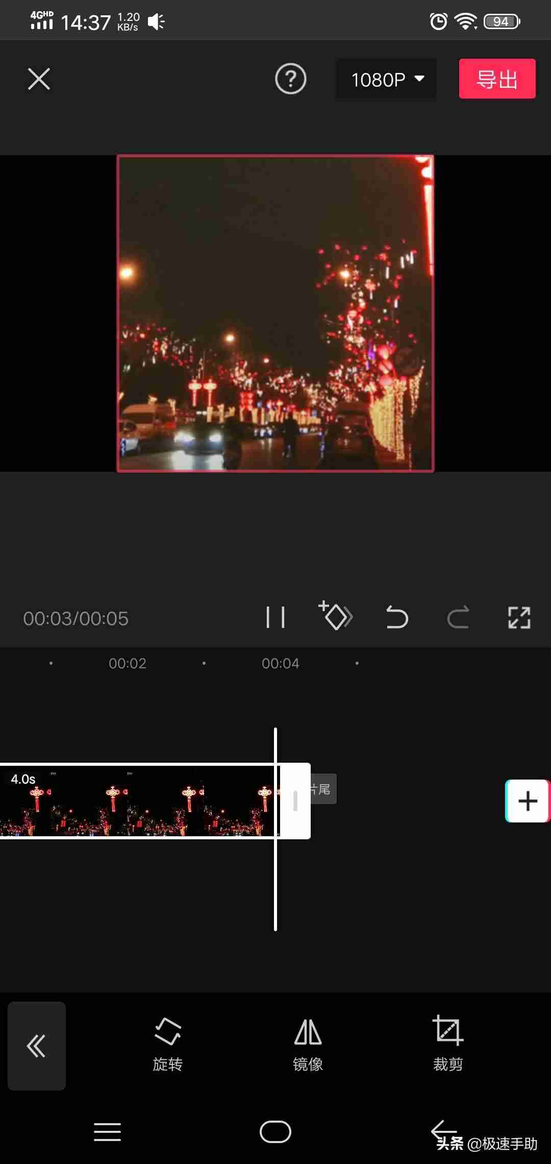抖音视频无水印保存（抖音去除视频水印解析方法）-第8张图片