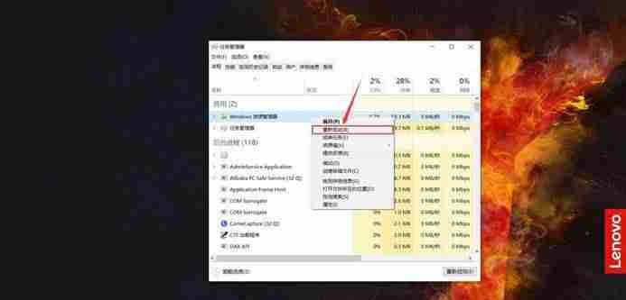 office图标显示异常怎么解决(office图标异常修复步骤)-第2张图片 office图标显示异常怎么解决(office图标异常修复步骤)-第2张图片