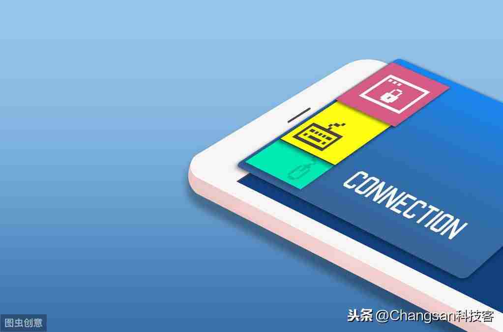 隐身窗口怎么打开(教你隐形小窗模式)-第8张图片 隐身窗口怎么打开(教你隐形小窗模式)-第8张图片