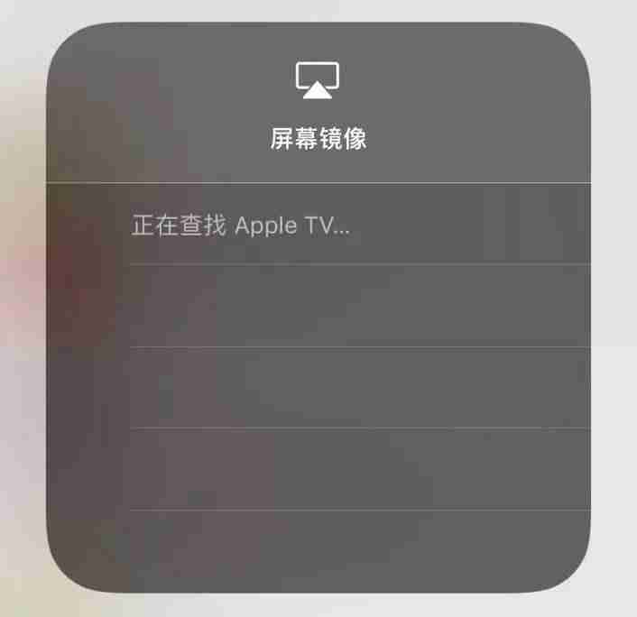 抖音直播教程靠谱吗(抖音直播间开通相关问题 )-第14张图片 抖音直播教程靠谱吗(抖音直播间开通相关问题 )-第14张图片