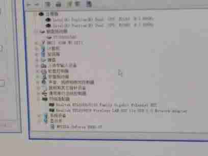 联想g41主板怎么样（g41主板集成显卡参数）-第1张图片