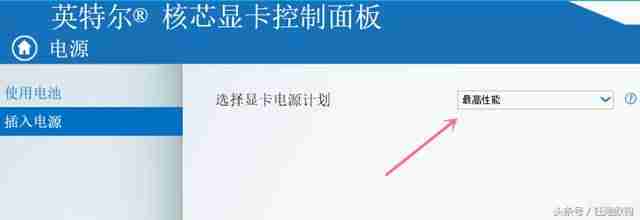 驱动精灵显卡驱动怎么安装(nvidia显卡驱动最新版本)-第4张图片 驱动精灵显卡驱动怎么安装(nvidia显卡驱动最新版本)-第4张图片