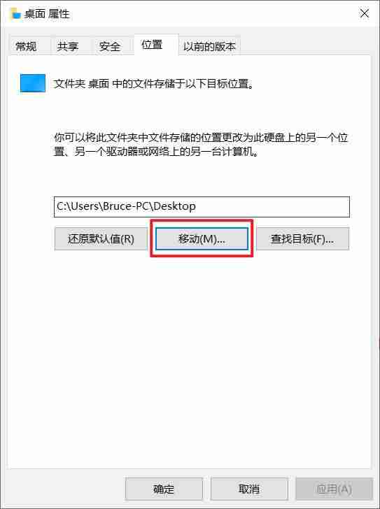 电脑内存满了怎么解决（电脑内存不足加大的技巧）-第10张图片