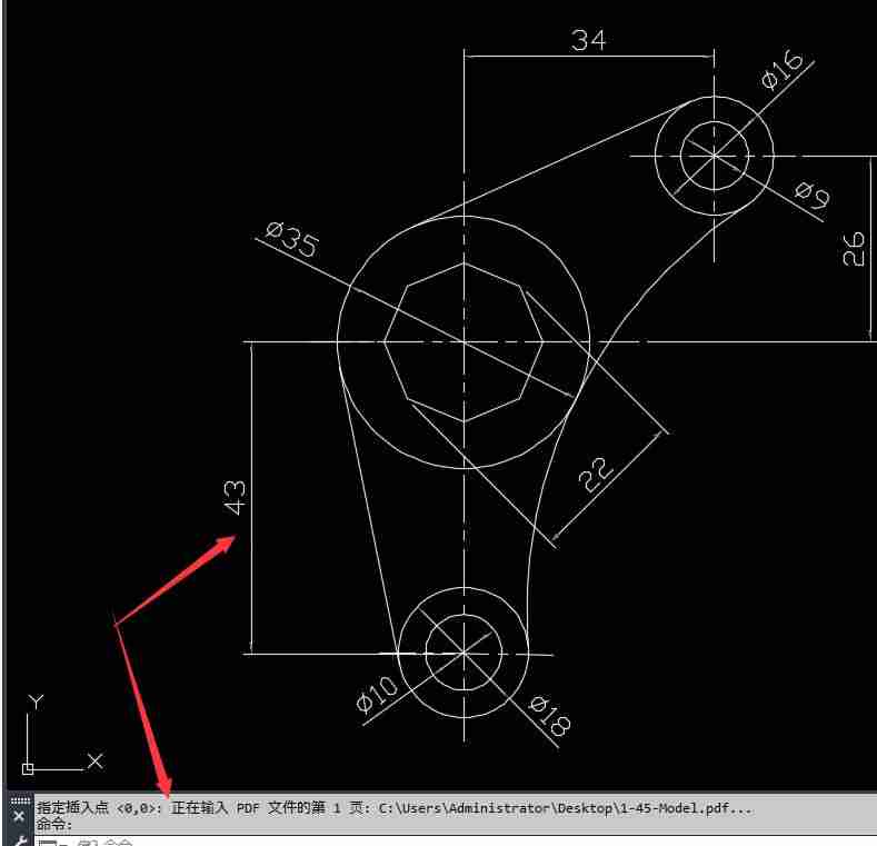 免费pdf转cad怎么转换(pdf格式转换成cad文件的软件)-第6张图片 免费pdf转cad怎么转换(pdf格式转换成cad文件的软件)-第6张图片