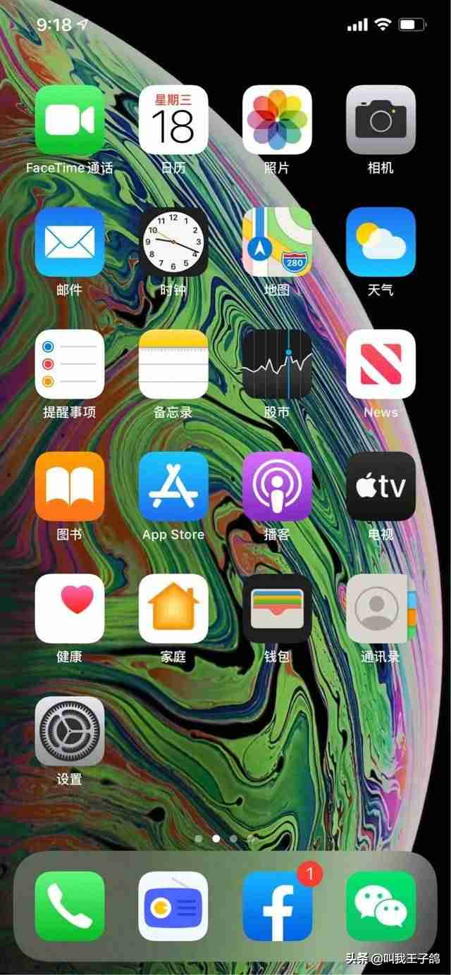 ipad怎么扫描二维码链接wifi（苹果ipad型号查询）-第1张图片