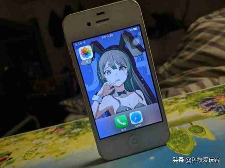苹果手机4s支持4g网络吗（苹果4s放久了开机办法）-第3张图片