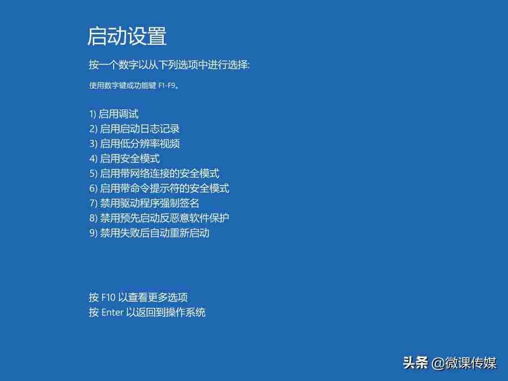 电脑cmd怎么打开（cmd简单游戏代码）-第10张图片