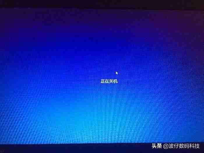 电脑定时关机怎么设置取消（解除电脑自动关机设置）-第1张图片