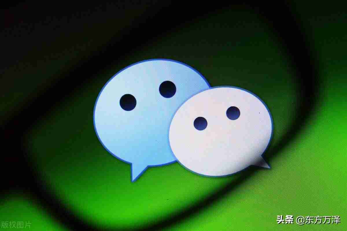 苹果电脑微信怎么发语音（微信语音文件制作步骤）-第1张图片