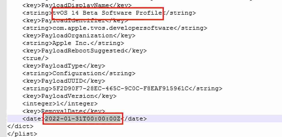 ios屏蔽更新描述文件(ios15屏蔽系统更新软件推荐)-第4张图片 ios屏蔽更新描述文件(ios15屏蔽系统更新软件推荐)-第4张图片