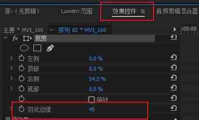 抖音怎么拍视频教程加文字（手机拍视频的基本步骤）-第10张图片
