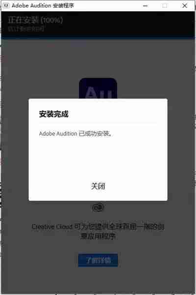 audition降噪的步骤(音频降噪手机软件app)-第4张图片 audition降噪的步骤(音频降噪手机软件app)-第4张图片