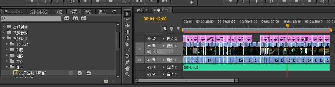 抖音编辑资料在哪里（吸引人的影视剪辑简介）-第8张图片