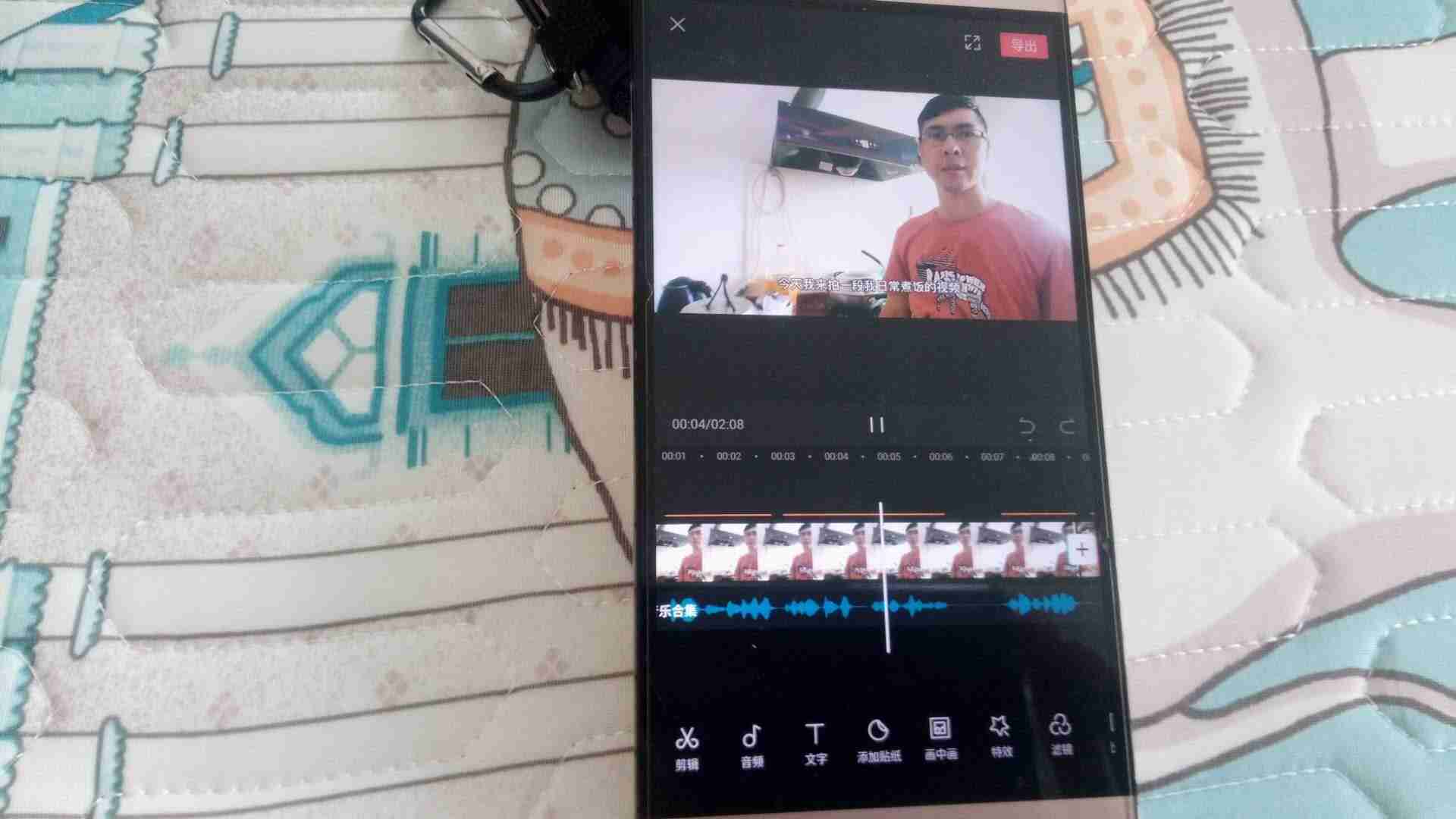 短视频拍摄脚本案例（视频拍摄技巧入门教程）-第4张图片