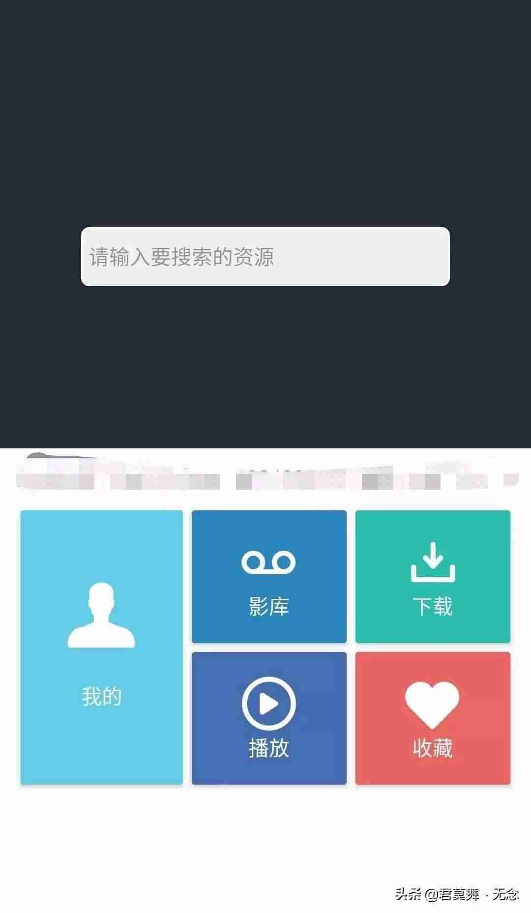 最好用的迅雷种子搜索引擎(迅雷种子搜索网站推荐)-第3张图片 最好用的迅雷种子搜索引擎(迅雷种子搜索网站推荐)-第3张图片