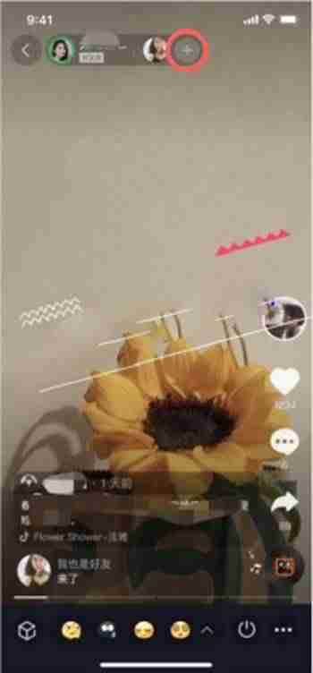 抖音主页介绍文案（抖音吸引人的个人简介）-第4张图片