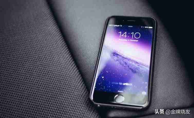 苹果手机扩容内存(iphone扩容储存空间的方法)-第3张图片 苹果手机扩容内存(iphone扩容储存空间的方法)-第3张图片