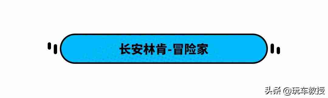 豪车购置税是多少(2021年豪车税标准)-第13张图片 豪车购置税是多少(2021年豪车税标准)-第13张图片