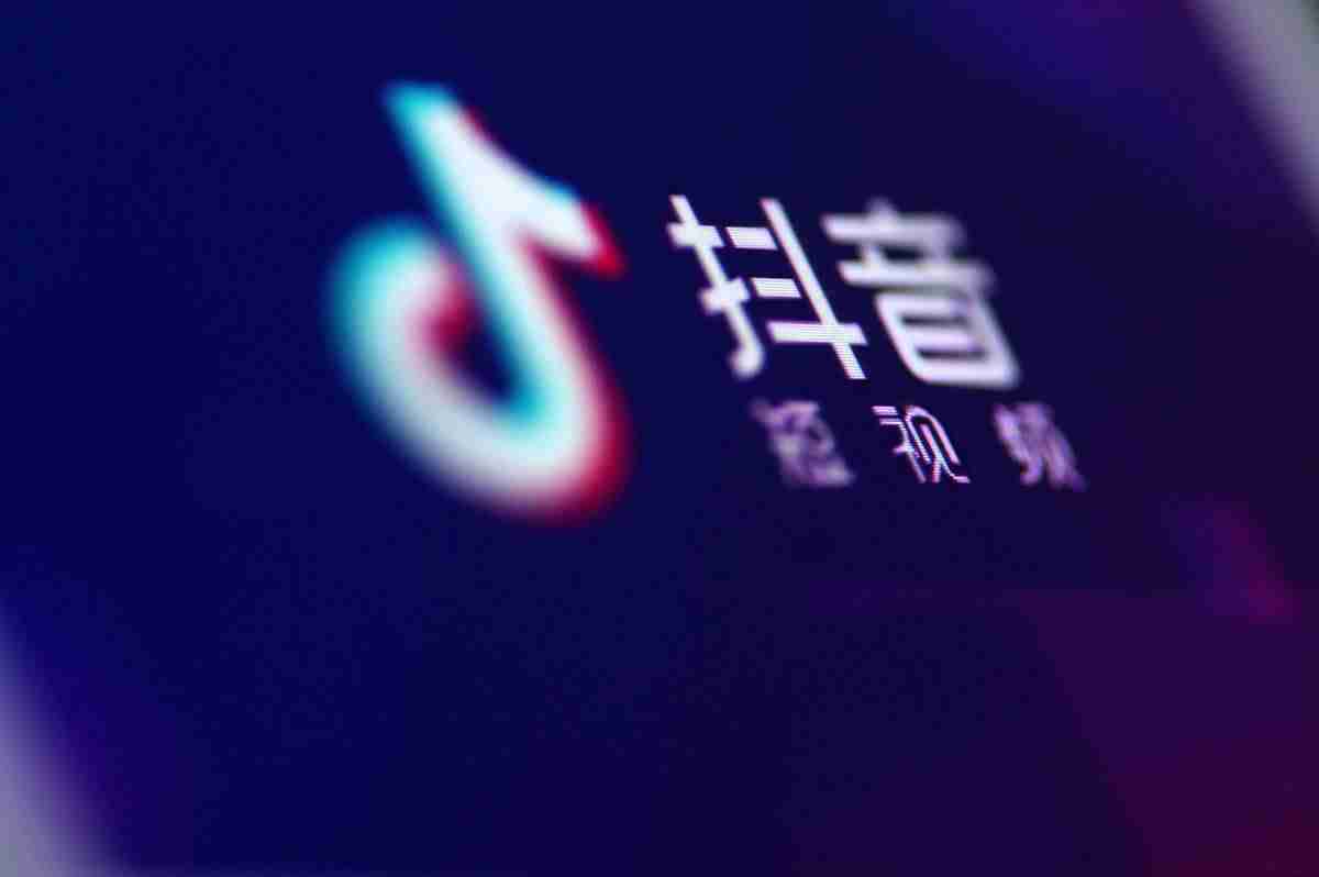 抖音粉丝怎么涨(涨粉工具app推荐)-第2张图片 抖音粉丝怎么涨(涨粉工具app推荐)-第2张图片
