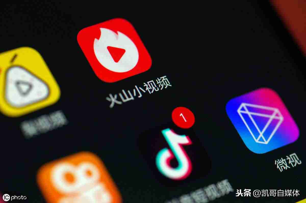抖音短视频推广方案（短视频代运营费用明细）-第5张图片