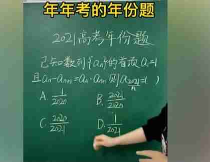 抖音账号怎么修改账号（抖音视频剪辑软件app介绍）-第6张图片