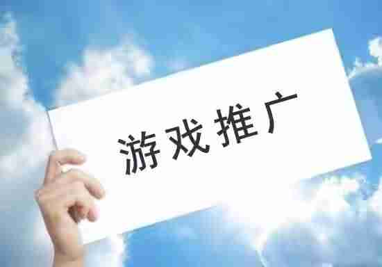 新手怎么开游戏工作室需要什么手续(游戏陪玩工作室运营方案)-第2张图片 新手怎么开游戏工作室需要什么手续(游戏陪玩工作室运营方案)-第2张图片